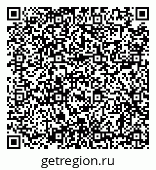 79638865082