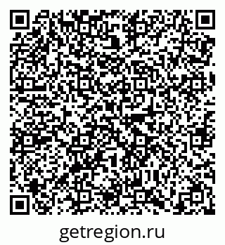 79638865084