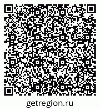 79638865086