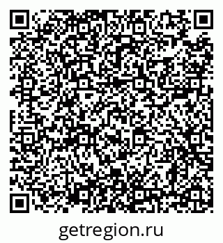 79638865087