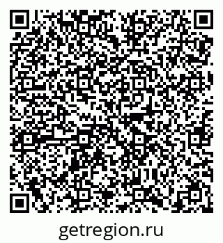 79638865088
