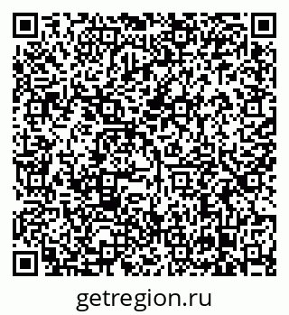 79638865090