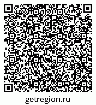 79638865092