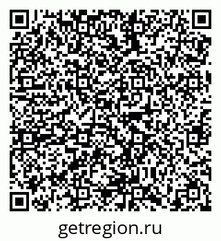 79638865094
