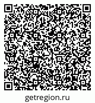 79638865097