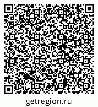 79638865100