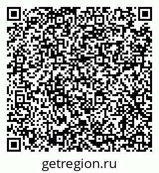 79638865110