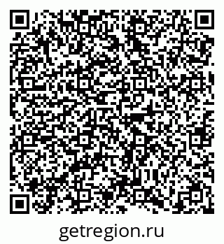 79638865117