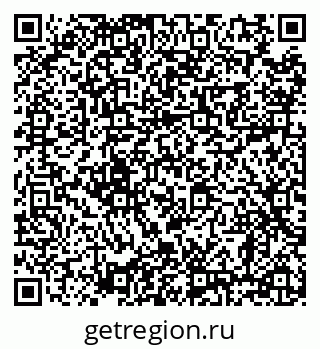 79638865118