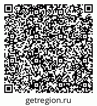 79638865119