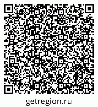 79638865121