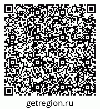 79638865122