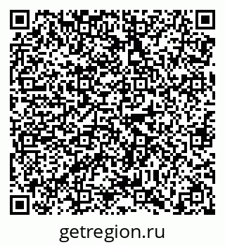 79638865124