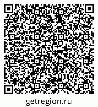 79638865125