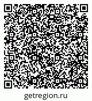 79638865126