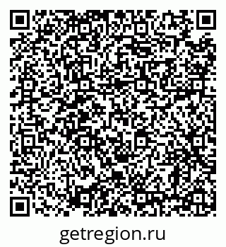 79638865130
