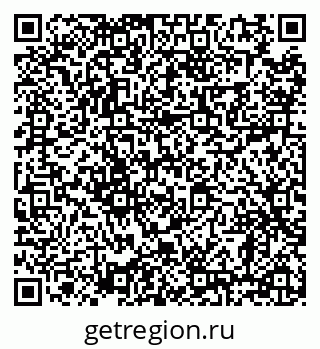 79638865132