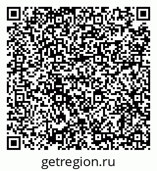 79638865133