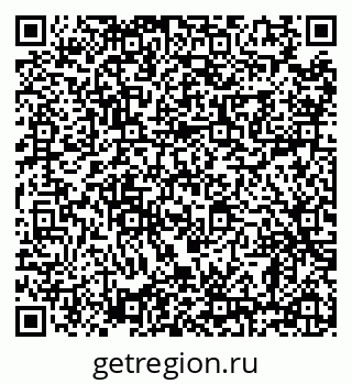 79638865134