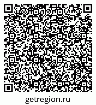 79638865137