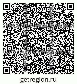 79638865138