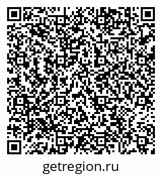 79638865140