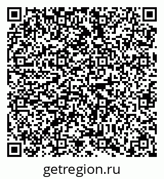 79638865145