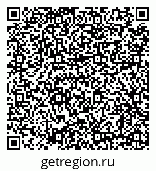 79638865148