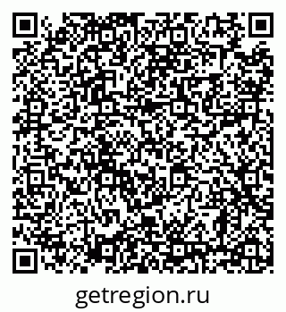 79638865152