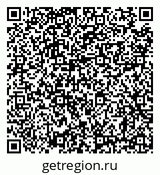79638865154