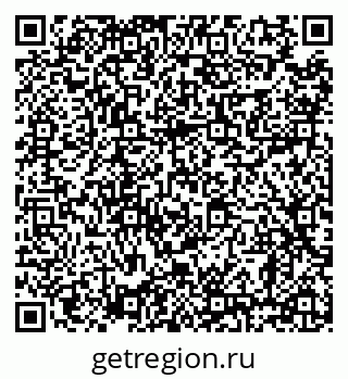 79638865159