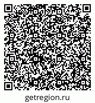 79638865173