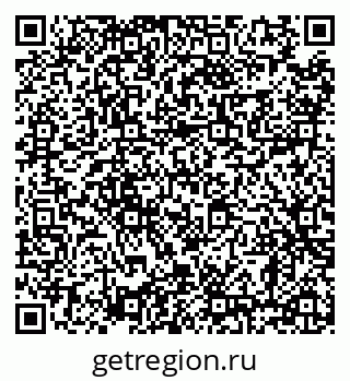 79638865176