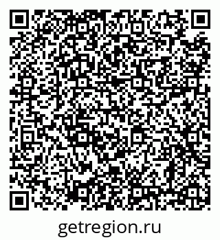 79638865180