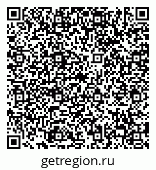 79638865189