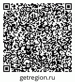 79638865190