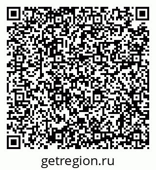 79638865191
