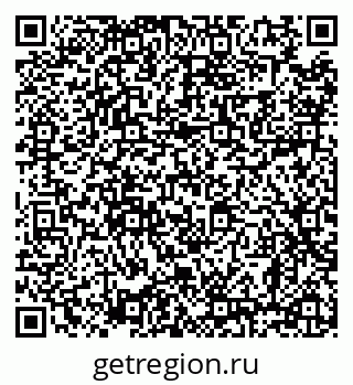 79638865192