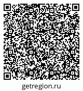 79638865193