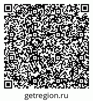 79638865198