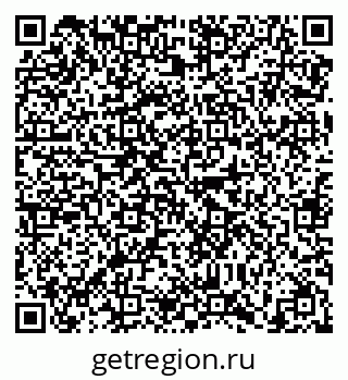 79638865199