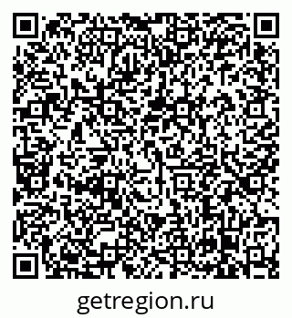 79638865200