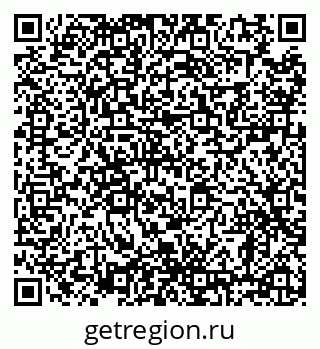 79638865202
