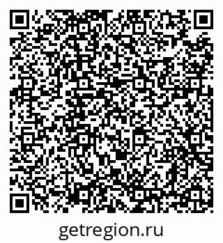 79638865207