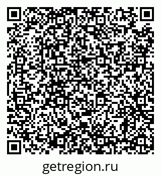 79638865214