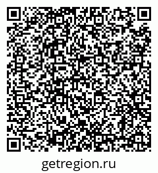 79638865216