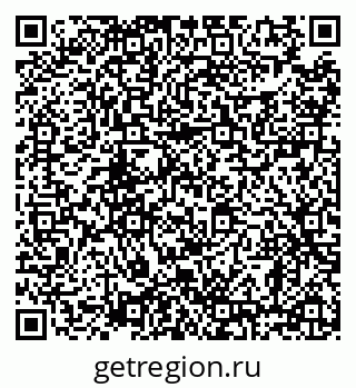 79638865217