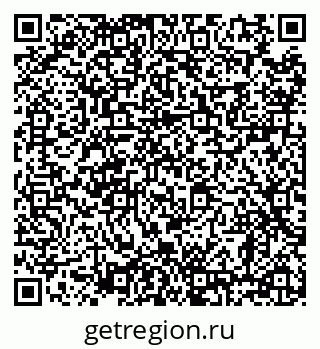 79638865218