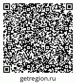79638865219