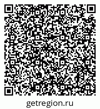 79638865233